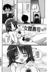 第58頁圖