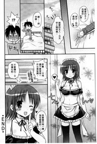 第78頁圖
