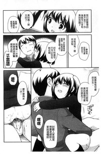 第110頁圖