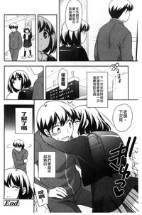 第118頁圖