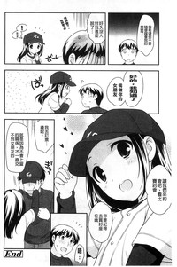 第150頁圖