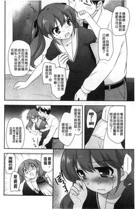 第154頁圖
