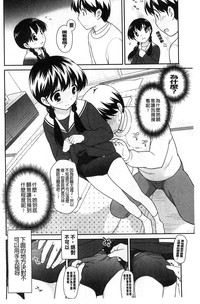 第170頁圖