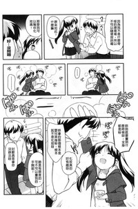第202頁圖