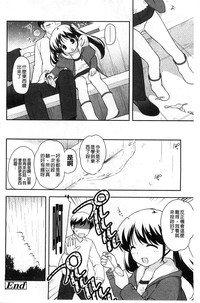 第214頁圖