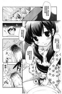 第34頁圖