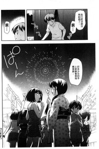第42頁圖