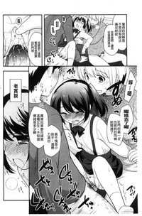 第54頁圖