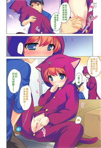 第70頁圖