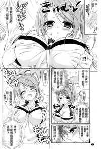 第102頁圖