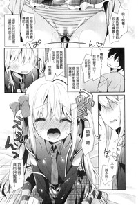 第10頁圖