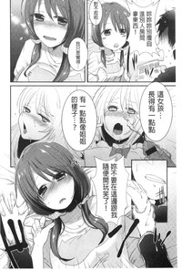 第114頁圖