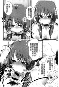 第118頁圖