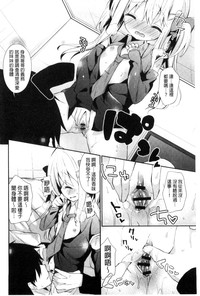 第14頁圖