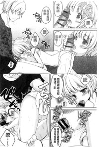 第150頁圖