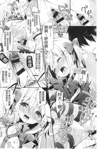 第18頁圖