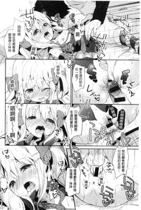 第22頁圖