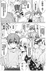 第70頁圖