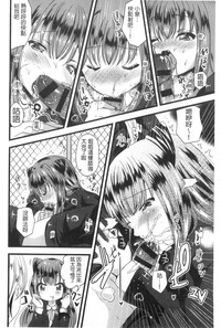 第90頁圖