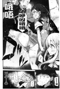 第106页图
