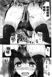第138页图