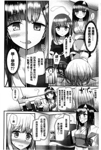 第166页图