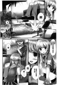 第186页图
