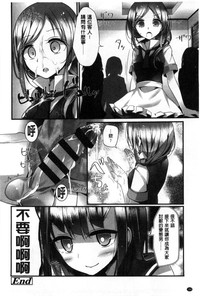 第190页图
