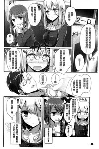 第30页图