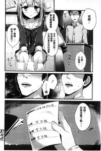 第54页图