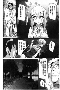 第78页图