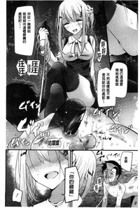 第90页图