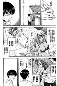 第10页图