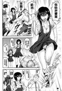 第134页图