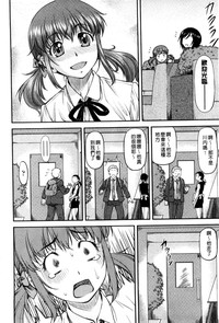 第138页图