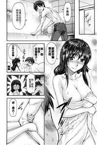 第174页图