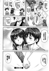 第194页图