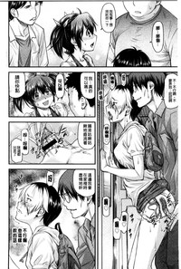 第66页图