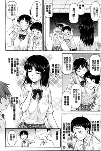 第86页图