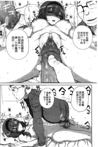 第130頁圖