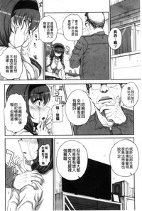 第142頁圖