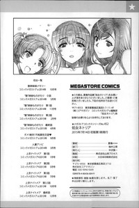 第206頁圖