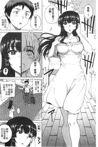 第26頁圖