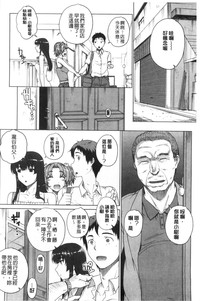 第30頁圖