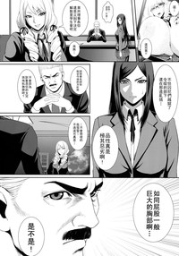 第22页图