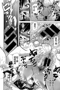 第18頁圖