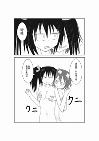 第22頁圖