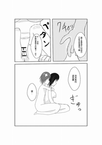 第26頁圖