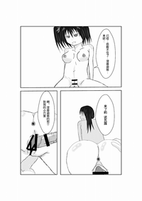 第30頁圖