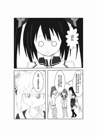 第6頁圖